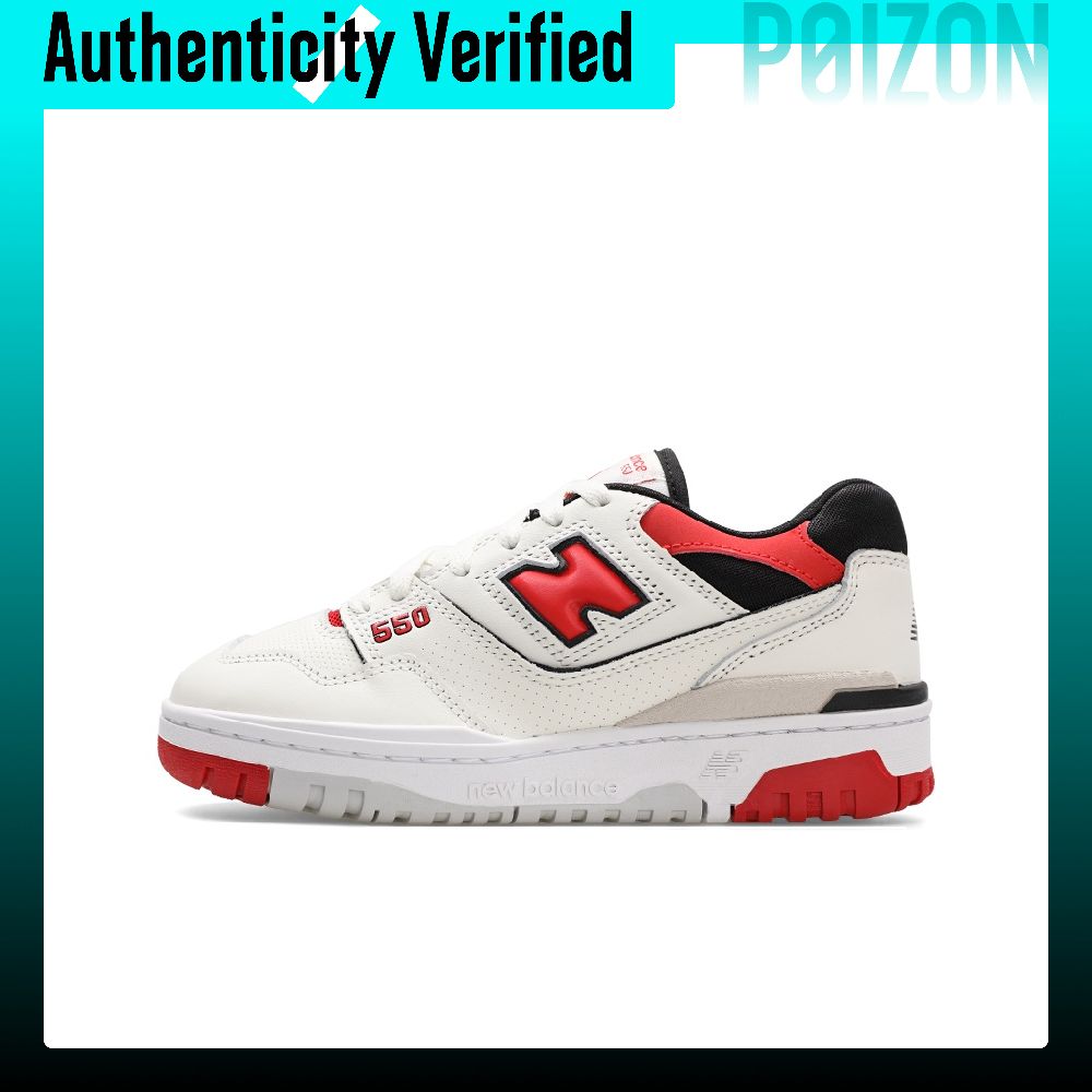 New Balance Shoes 550 - New Balance NB 550 Retro Basketball