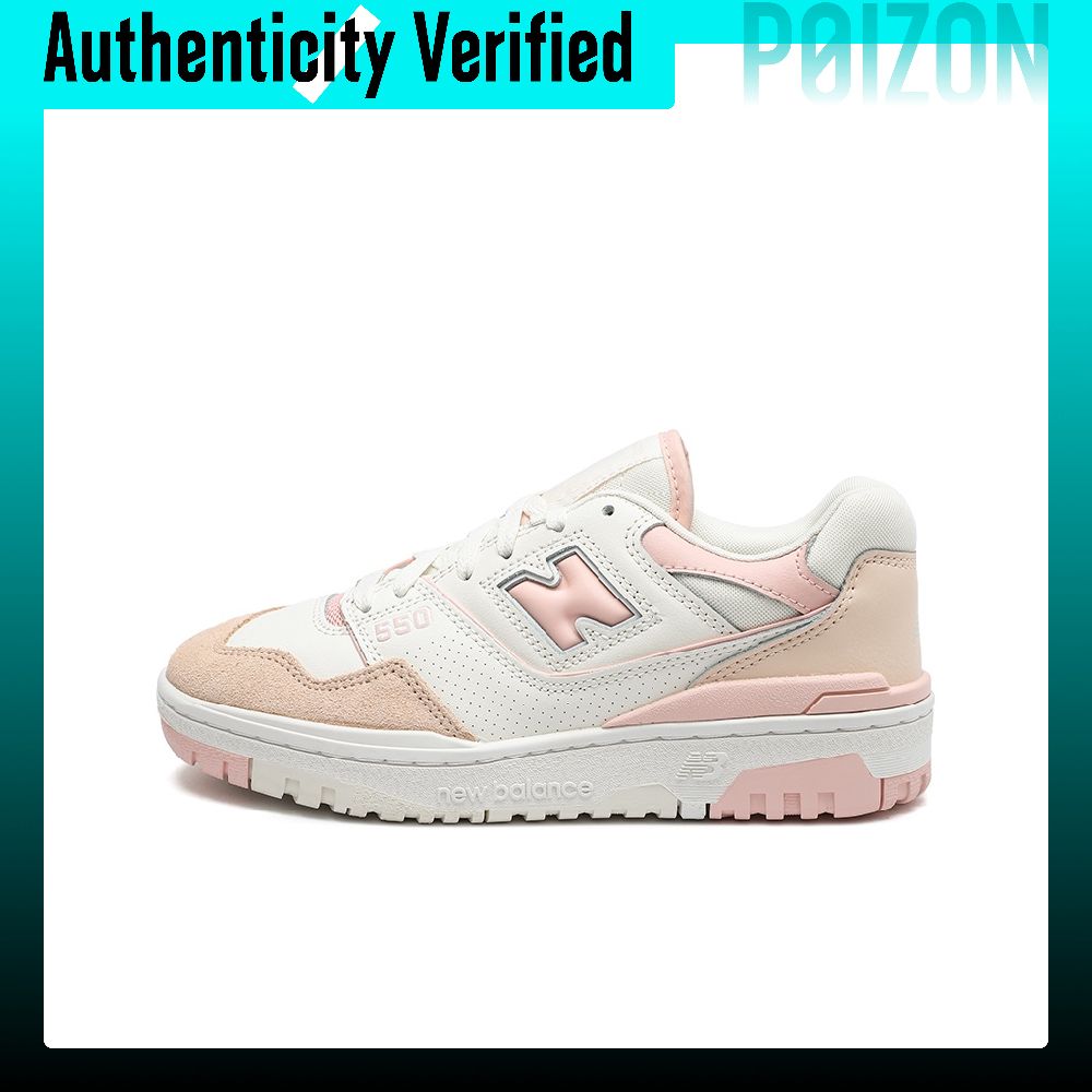 New Balance Shoes 550 - New Balance NB 550 Retro Basketball