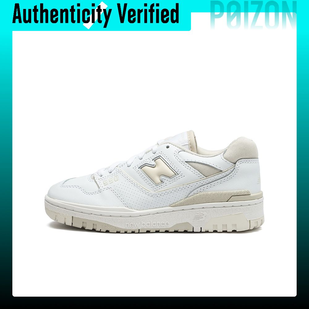 New Balance Shoes 550 - New Balance NB 550 Retro Basketball