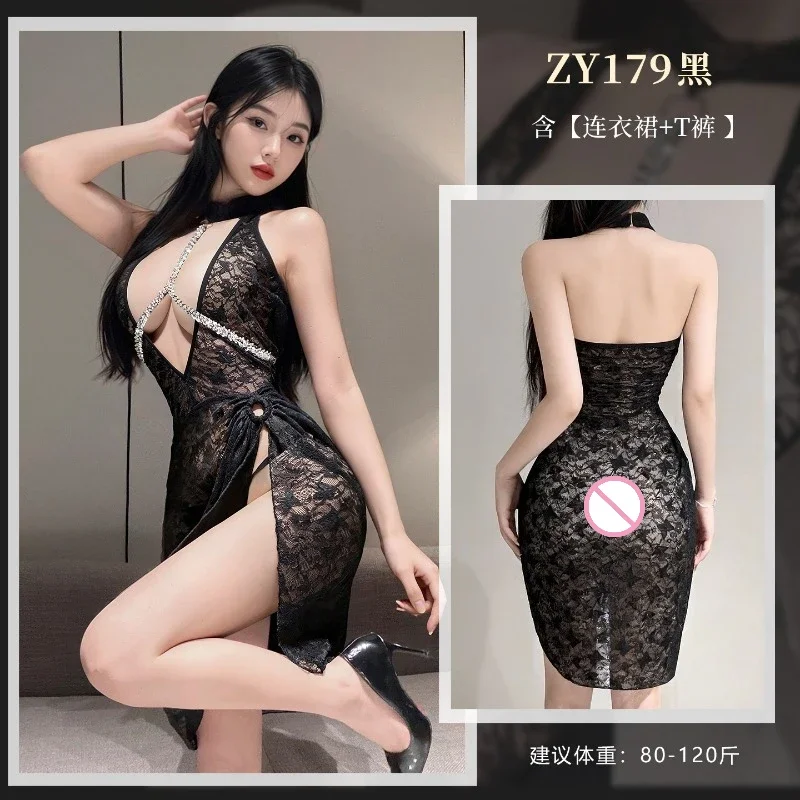 Erotic Full Lace Lingerie Dres - Babydoll Chemise Night ulasan dan harga