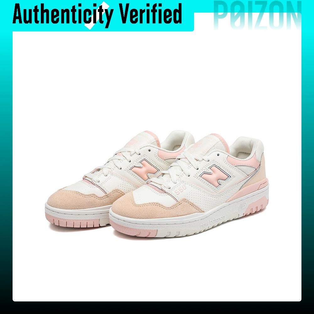 New Balance NB 550 Retro Baske - New Balance Shoes 550 ulasan dan harga